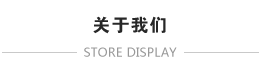 칤AO(sh)F(tun)޹˾